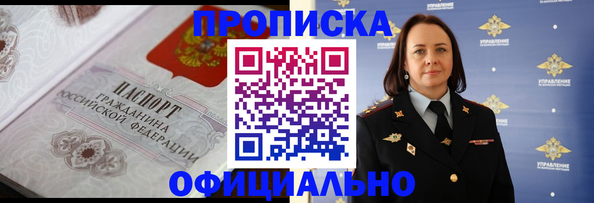 форма 3 в Палласовке
